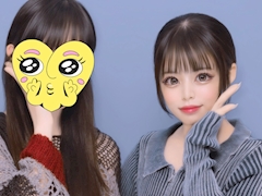あや「日曜日🥹🥹🥹」