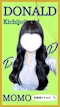 プロフィール写真2・🍑モモ🍑吉祥寺ミニスカOLドナルド🍑｜NEW DONALD・ニュードナルド - 吉祥寺南口のガールズバー