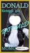 プロフィール写真1・🍑モモ🍑吉祥寺ミニスカOLドナルド🍑｜NEW DONALD・ニュードナルド - 吉祥寺南口のガールズバー