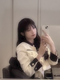 あおい