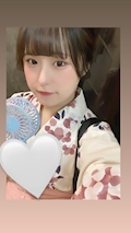 まな