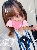 りんね