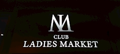 プロフィール写真2・てんちょき｜LADIES MARKET・レディースマーケット - 岐阜 中津川のキャバクラ