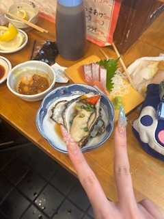 しおん