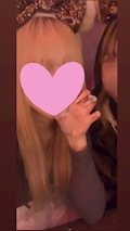 なち