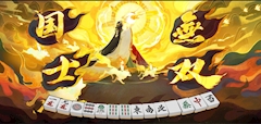 らむ