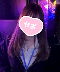みお