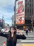 みなみ