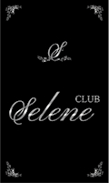 ピックアップキャスト りの CLUB Selene・セレネ - 桜木町・野毛のキャバクラ