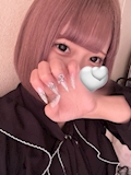 なの