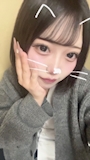 なの
