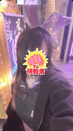 プロフィール写真1・るむ｜Princess Cafe ARCHE CASTLE・プリンセスカフェ アーチキャッスル - 東武宇都宮のコンカフェ