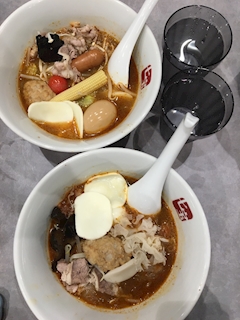 あむ「出勤！」