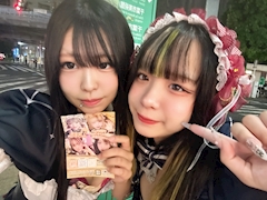 プロフィール写真8・ゆゆ|FLEUR・フルール - 千葉・富士見町のコンカフェ