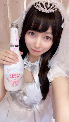 プロフィール写真3・なぎ|キャンディーメイド - 高松市(古馬場町)のガールズバー