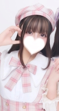 メア