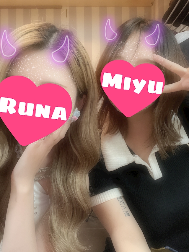 プロフィール写真1・みゆ|