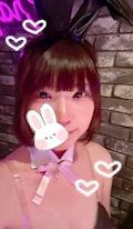 ゆな