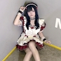 chiko