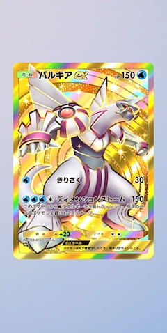 プロフィール写真1・あきな｜ROUNGE INVERNO・インヴェルノ - 草加のクラブ/ラウンジ