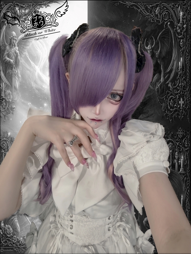 めゆ