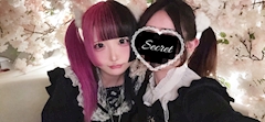 るり「お友達とヌン茶行ってきた♩るん」