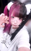るり