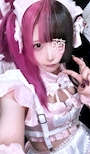 るり