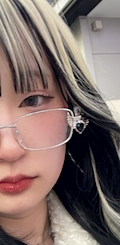 かな