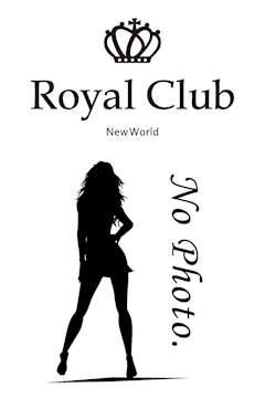 プロフィール写真1・あや｜Royal Club 静岡店・ロイヤルクラブ シズオカテン - 静岡 昭和町のキャバクラ