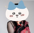 はる