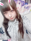 ねる