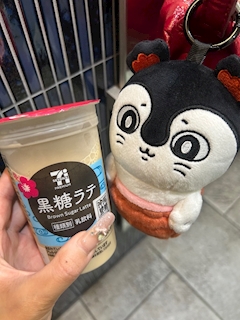 もも