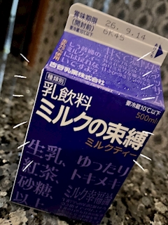 あお