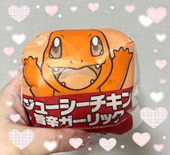 あお