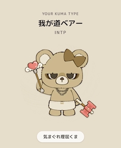 あお