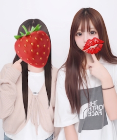 あいな
