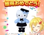 新着ブログ オンクレ2