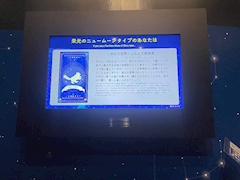 りり