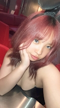 せいな