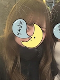 れいな