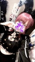 れん