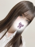 るか
