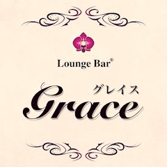 プロフィール写真1・すみれ｜Lounge Bar Grace・グレイス - 亀戸のパブ/スナック