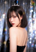 かか