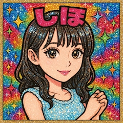 プロフィール写真2・しほ|PUB CLUB JITTERBA・ジルバ - 武蔵小杉のキャバクラ