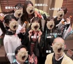 あやめ「鬼滅⚔️👹🌸」