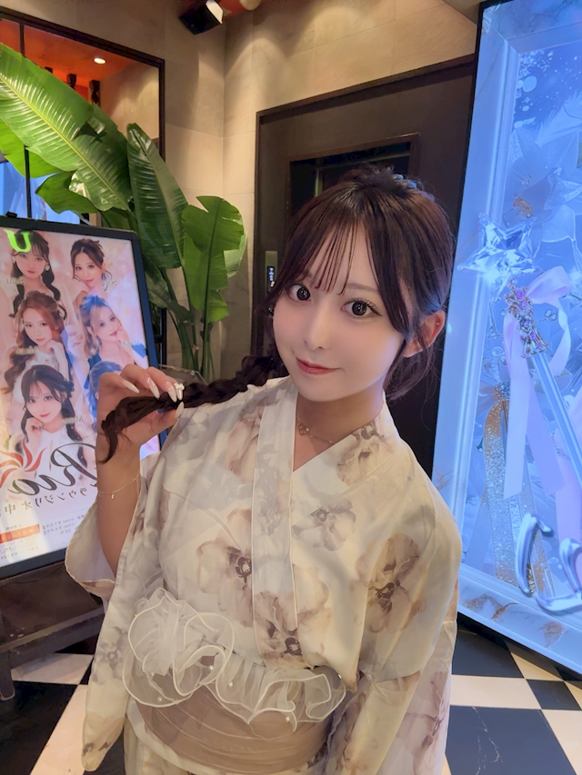 まりん