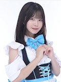 ちゃま