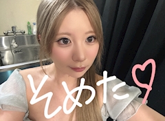 ひまり